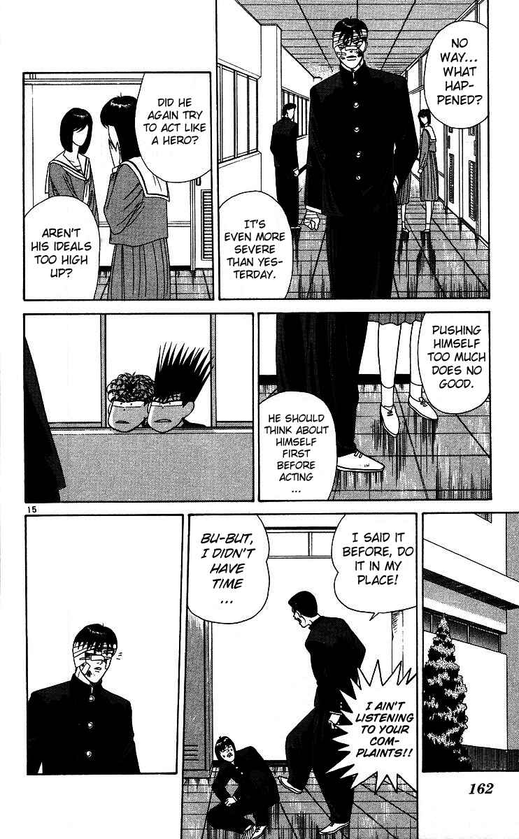 Page 15 Chapter 228 From Today on, Its My Turn!!