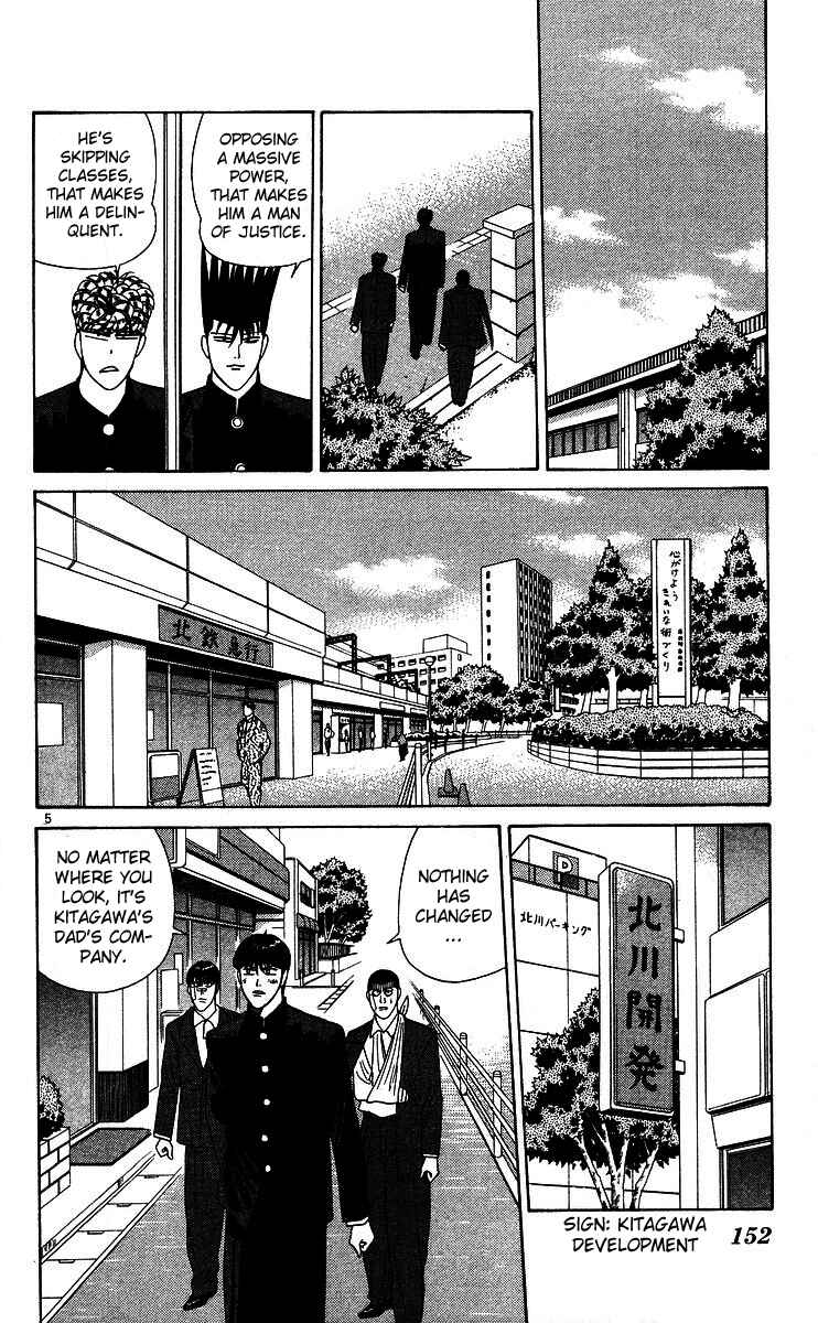 Page 5 Chapter 228 From Today on, Its My Turn!!