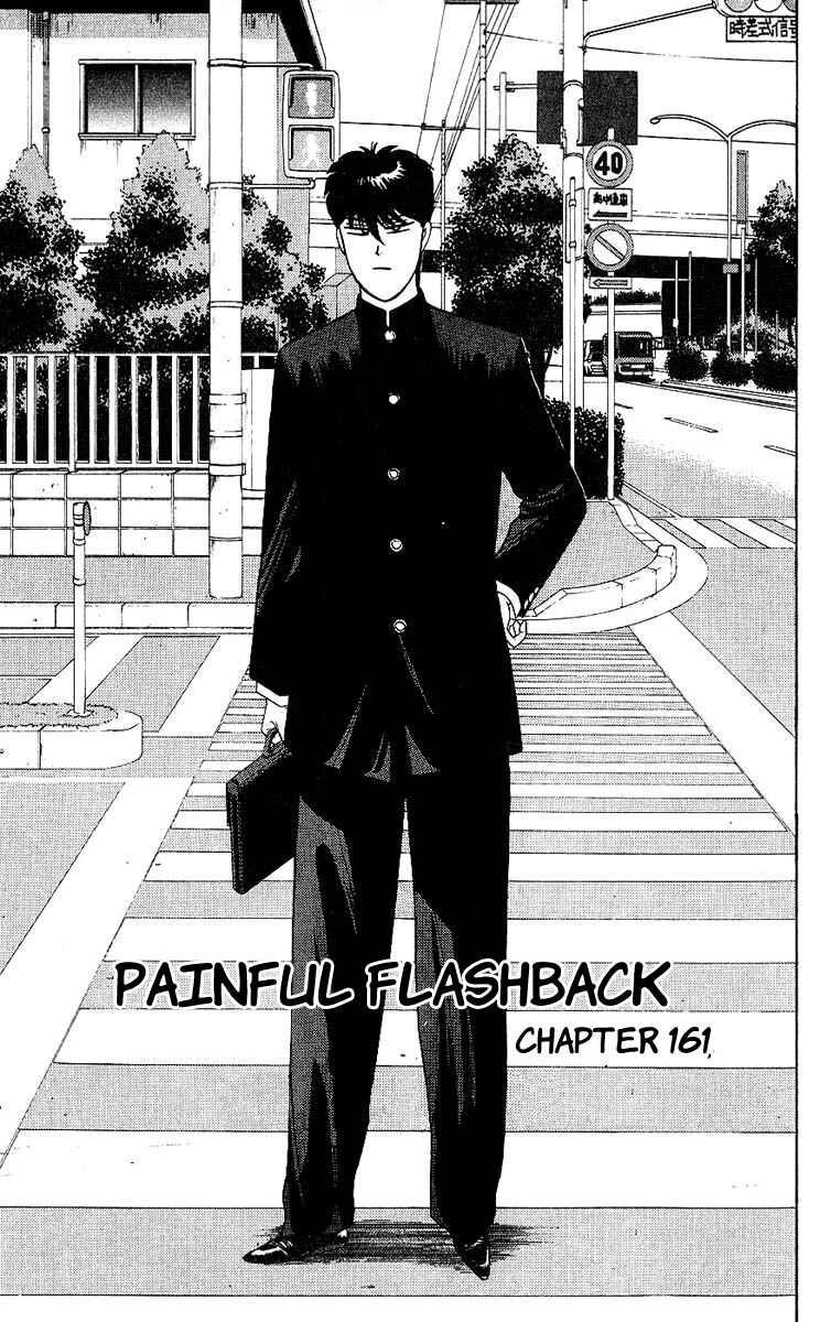 Page 1 Chapter 161 From Today on, Its My Turn!!