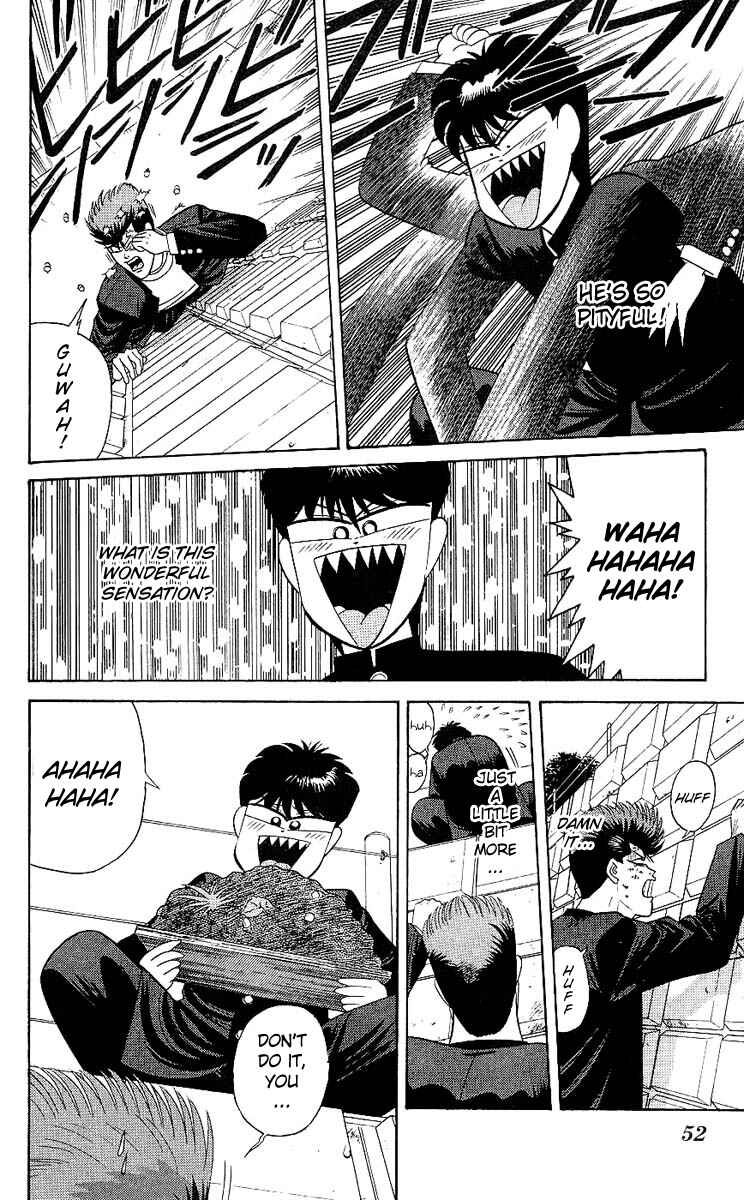 Page 12 Chapter 161 From Today on, Its My Turn!!