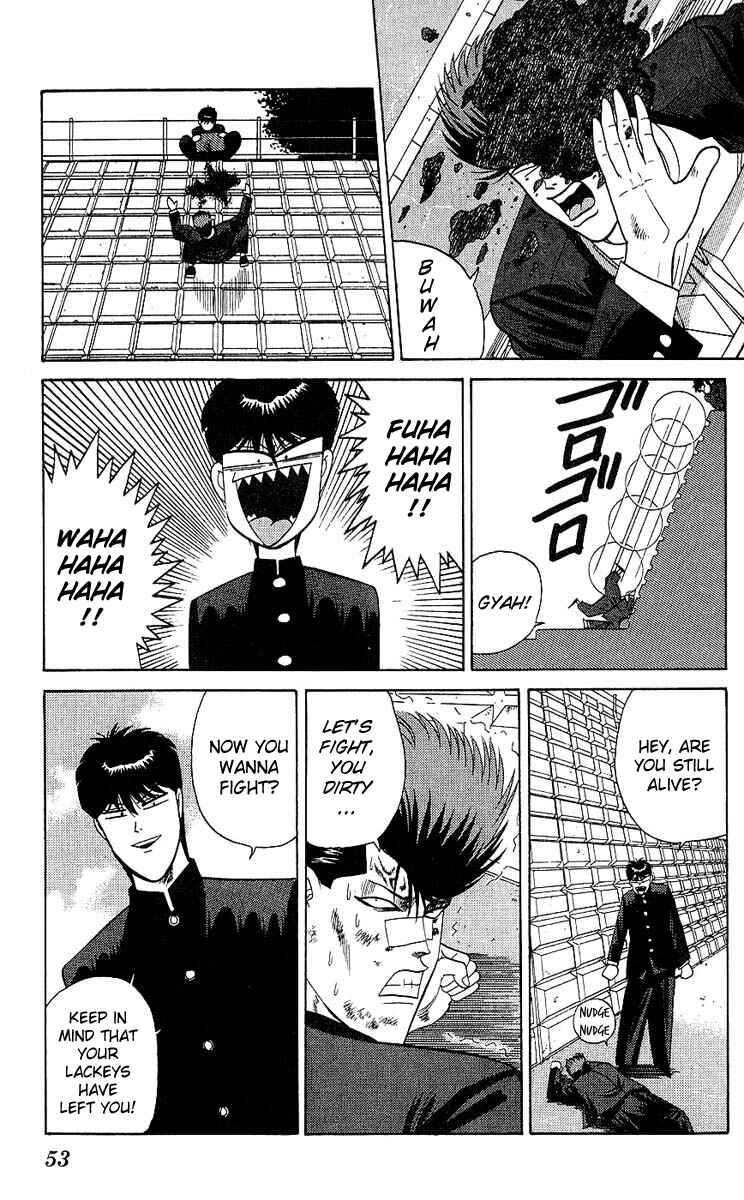 Page 13 Chapter 161 From Today on, Its My Turn!!