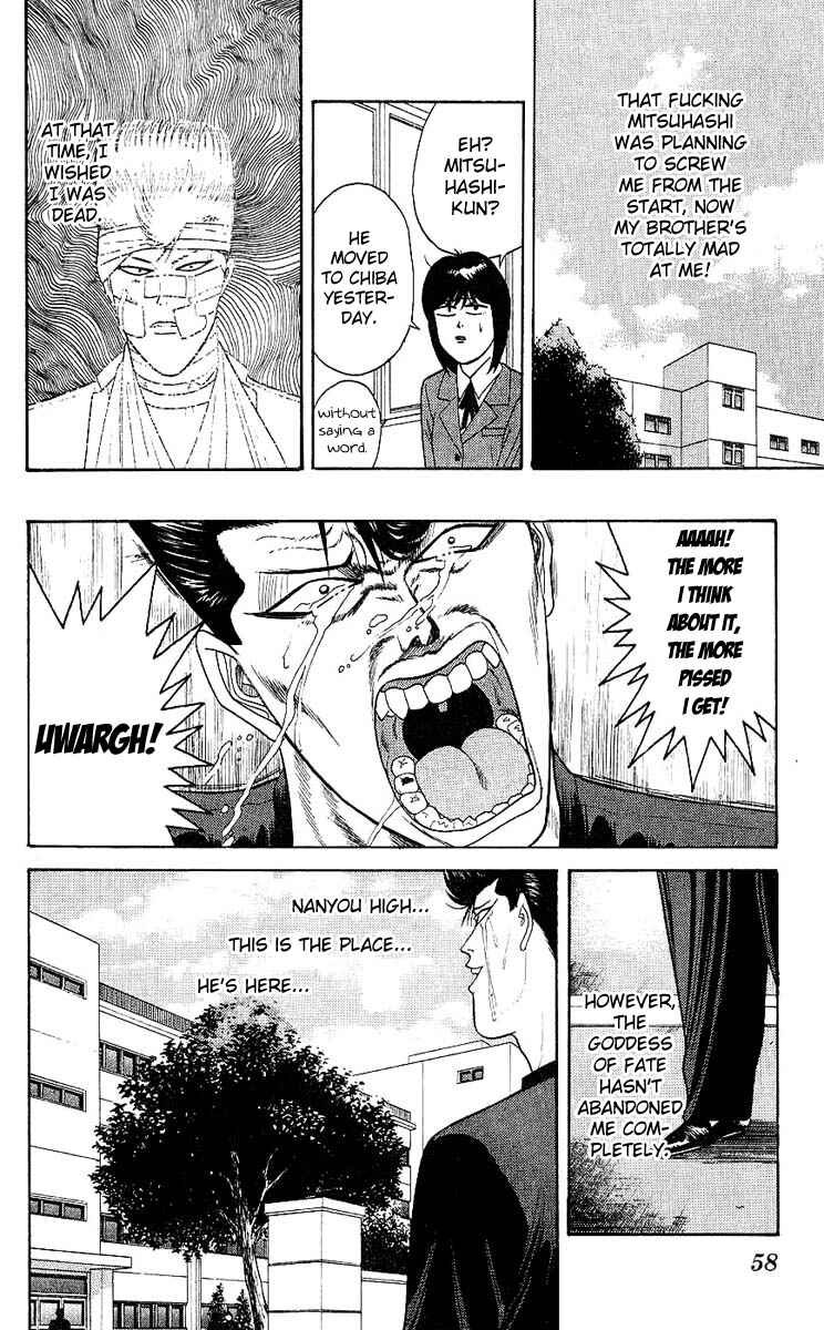 Page 18 Chapter 161 From Today on, Its My Turn!!