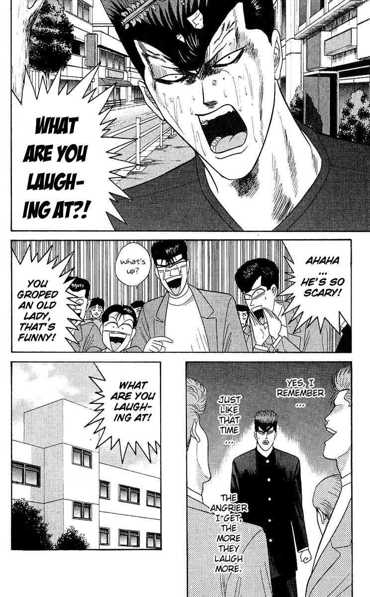 Page 4 Chapter 161 From Today on, Its My Turn!!