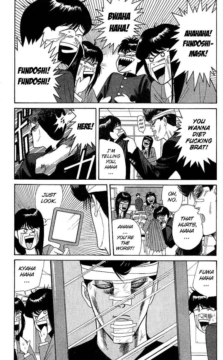 Page 5 Chapter 161 From Today on, Its My Turn!!