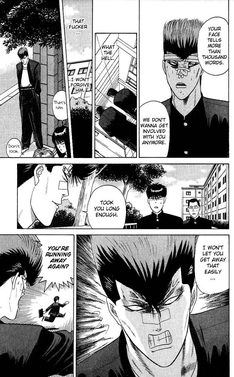 Page 9 Chapter 161 From Today on, Its My Turn!!