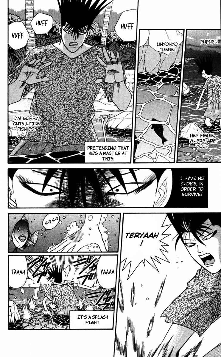 Page 10 Chapter 317 From Today on, Its My Turn!!