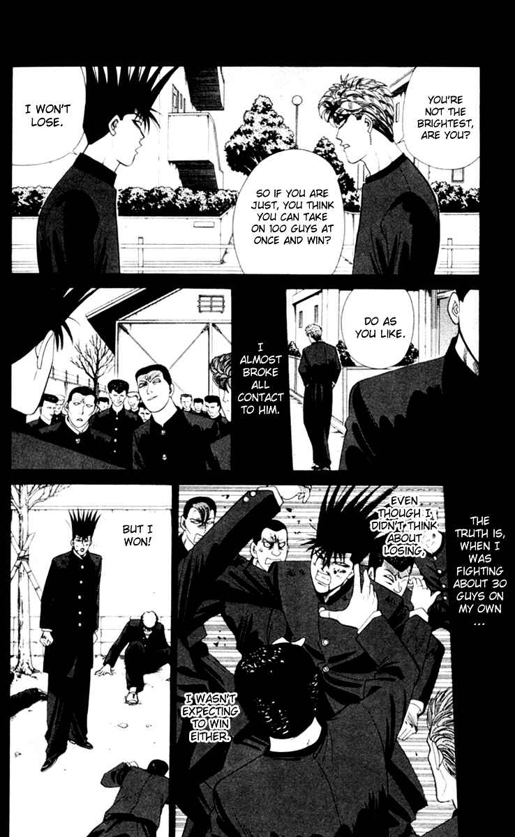Page 14 Chapter 317 From Today on, Its My Turn!!