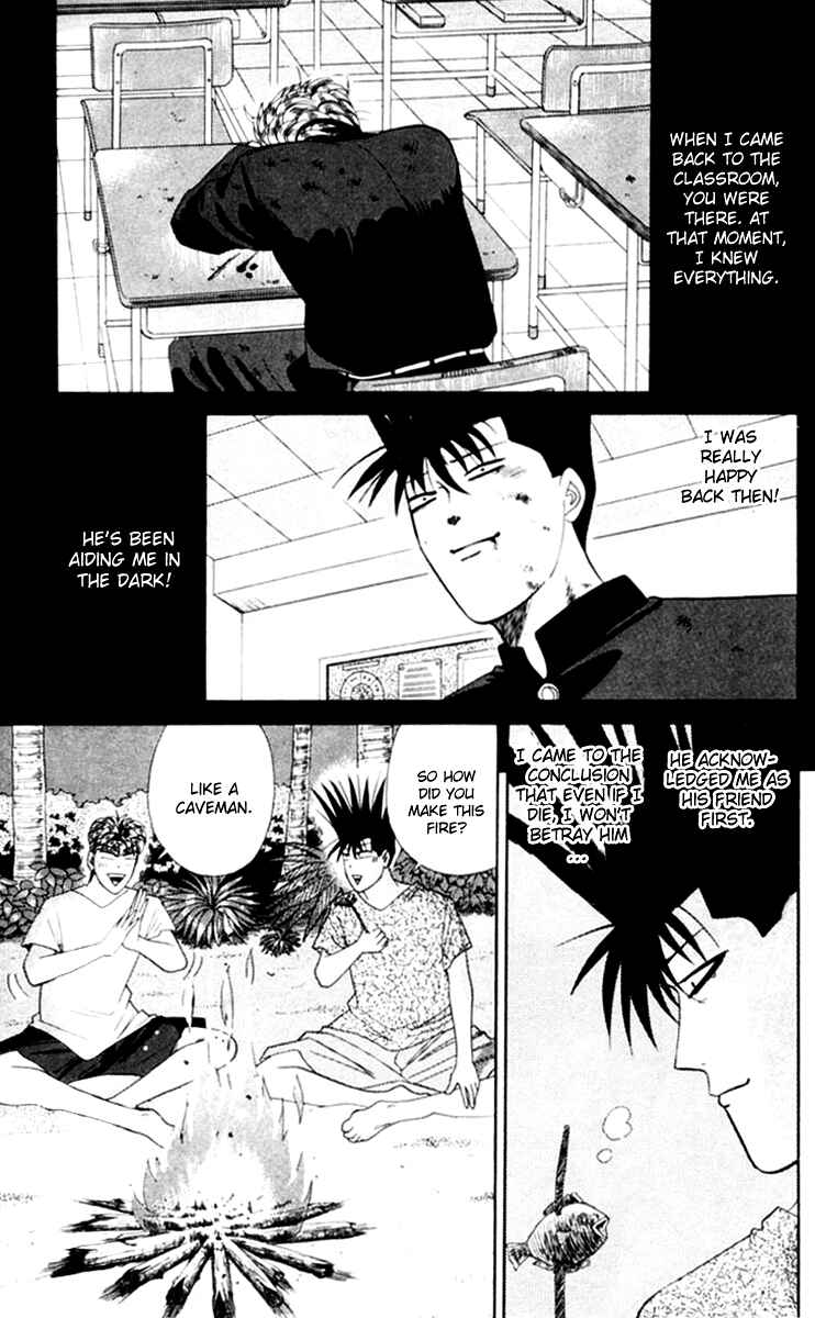 Page 15 Chapter 317 From Today on, Its My Turn!!
