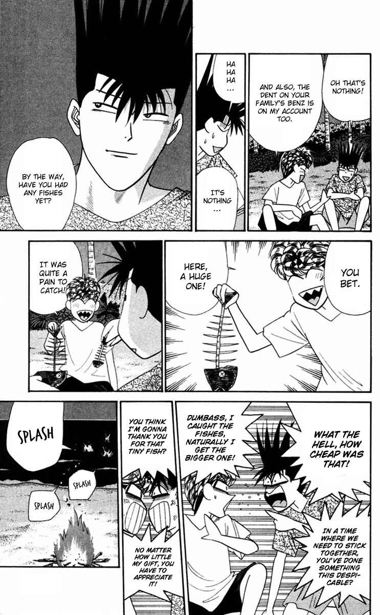 Page 17 Chapter 317 From Today on, Its My Turn!!