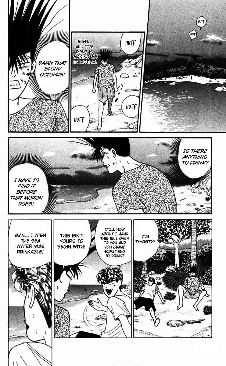 Page 2 Chapter 317 From Today on, Its My Turn!!