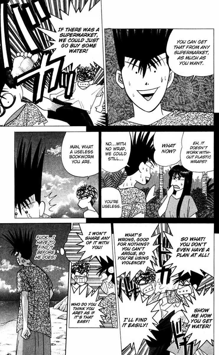 Page 5 Chapter 317 From Today on, Its My Turn!!