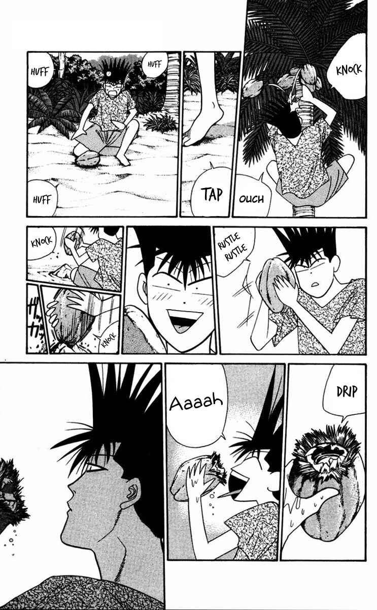 Page 7 Chapter 317 From Today on, Its My Turn!!