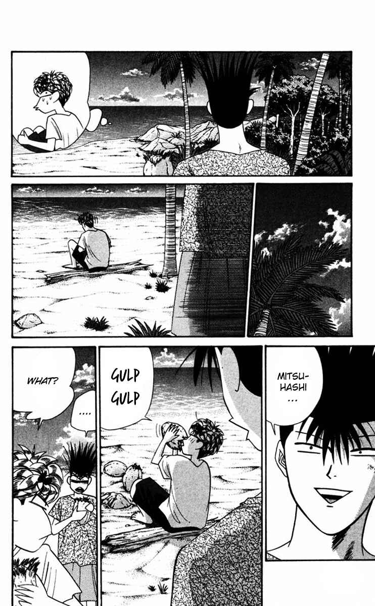 Page 8 Chapter 317 From Today on, Its My Turn!!