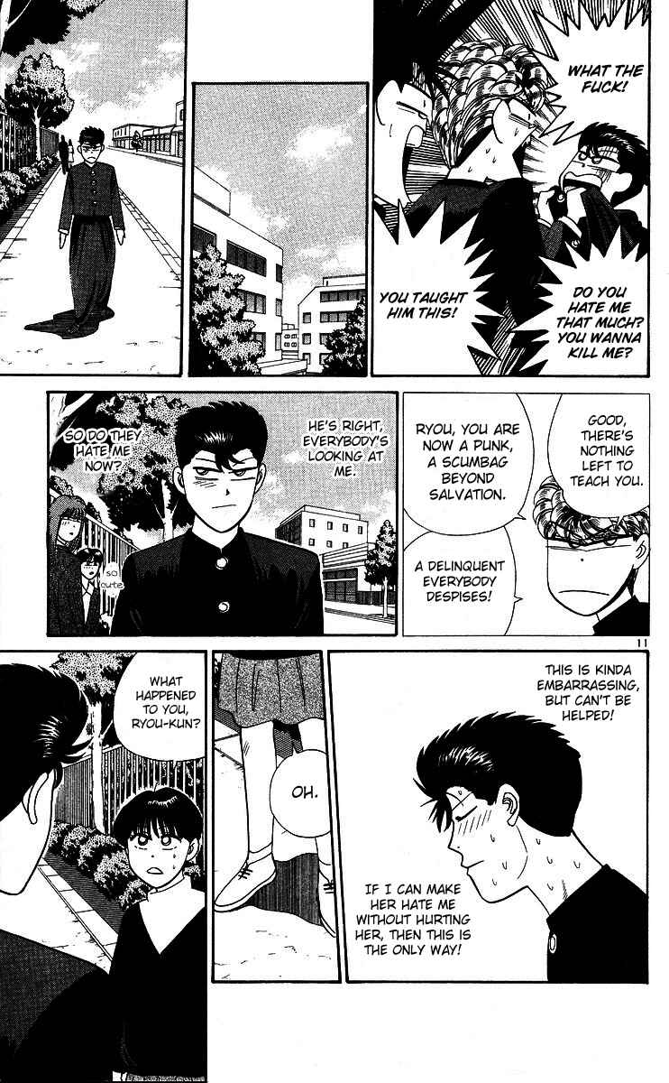 Page 11 Chapter 267 From Today on, Its My Turn!!