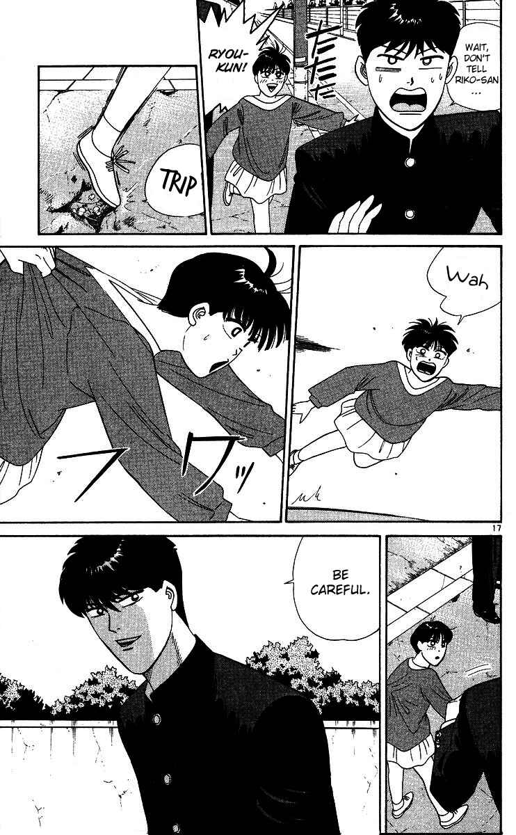 Page 17 Chapter 267 From Today on, Its My Turn!!