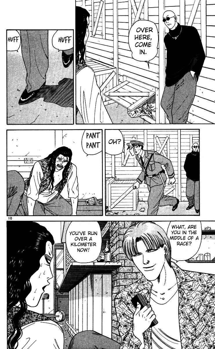 Page 10 Chapter 249 From Today on, Its My Turn!!