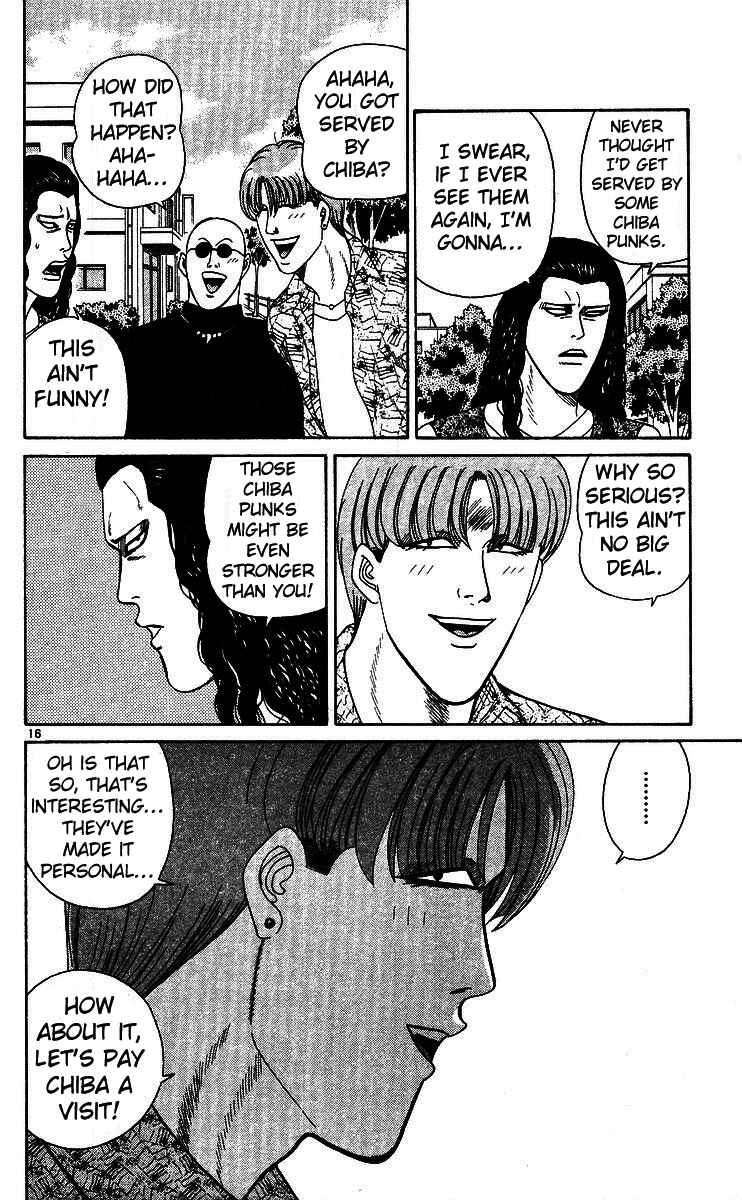 Page 16 Chapter 249 From Today on, Its My Turn!!