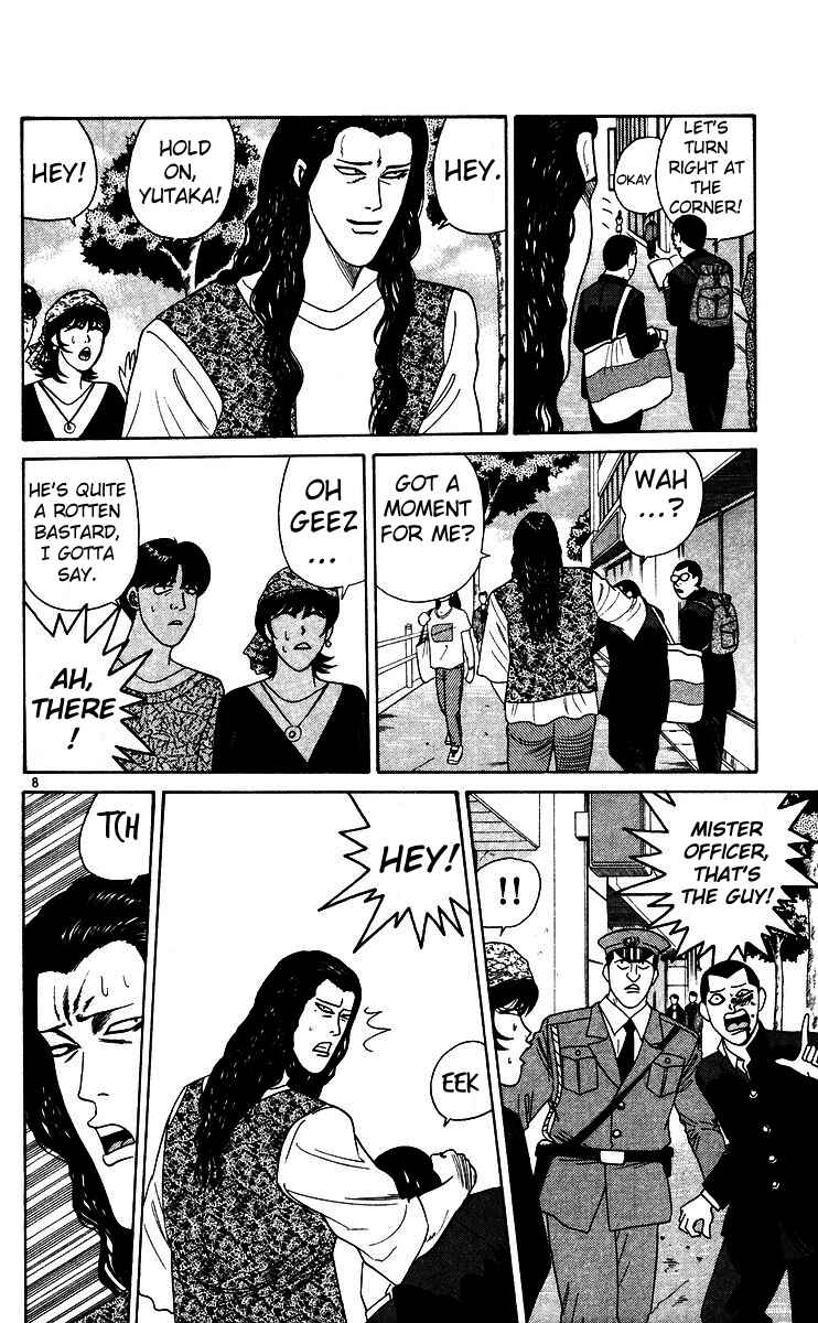 Page 8 Chapter 249 From Today on, Its My Turn!!