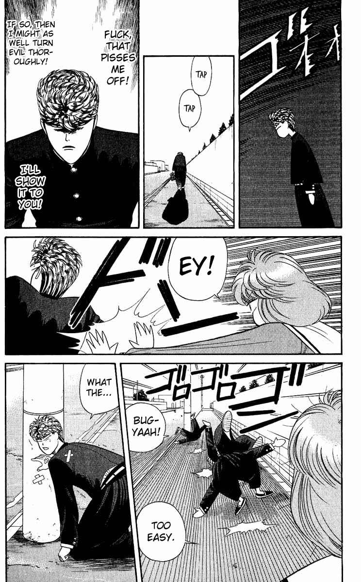Page 10 Chapter 154 From Today on, Its My Turn!!