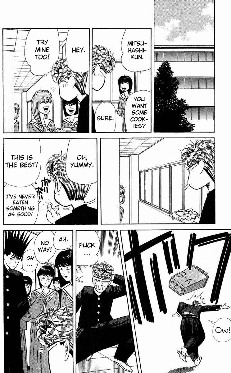 Page 6 Chapter 154 From Today on, Its My Turn!!