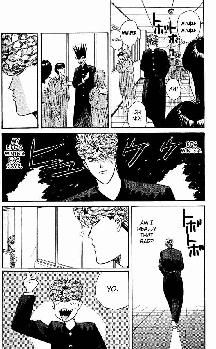 Page 8 Chapter 154 From Today on, Its My Turn!!