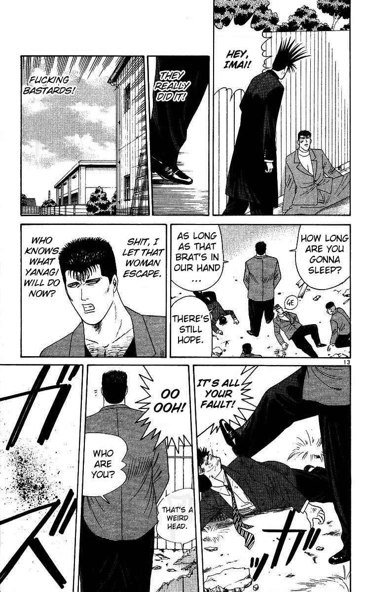 Page 13 Chapter 208 From Today on, Its My Turn!!