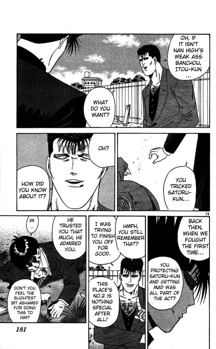 Page 15 Chapter 208 From Today on, Its My Turn!!