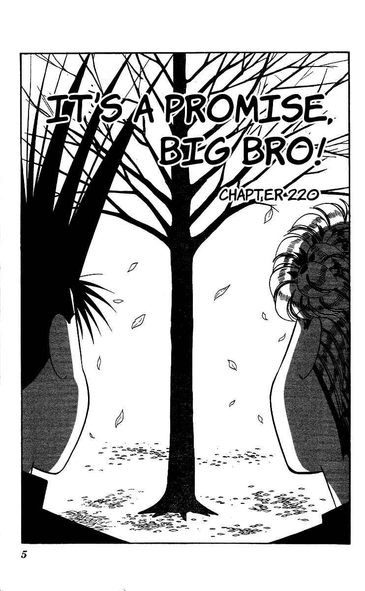 Page 4 Chapter 220 From Today on, Its My Turn!!