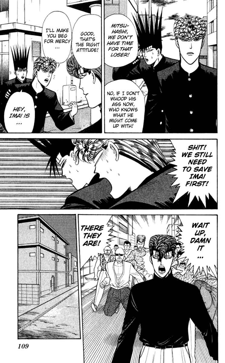 Page 15 Chapter 114 From Today on, Its My Turn!!