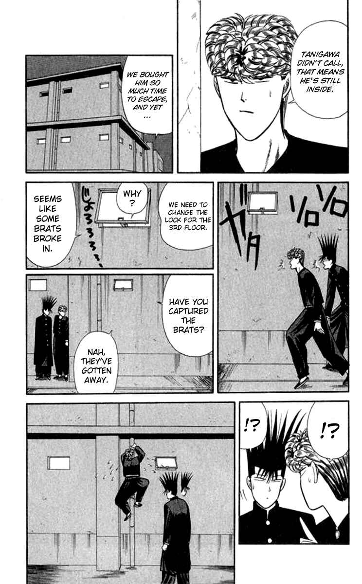 Page 17 Chapter 114 From Today on, Its My Turn!!
