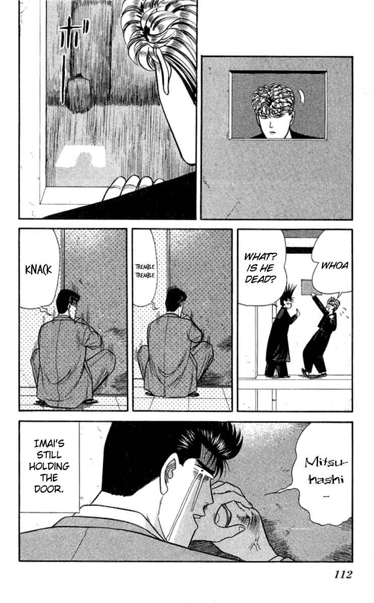 Page 18 Chapter 114 From Today on, Its My Turn!!