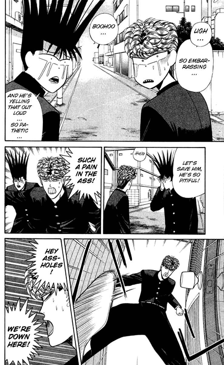 Page 4 Chapter 114 From Today on, Its My Turn!!