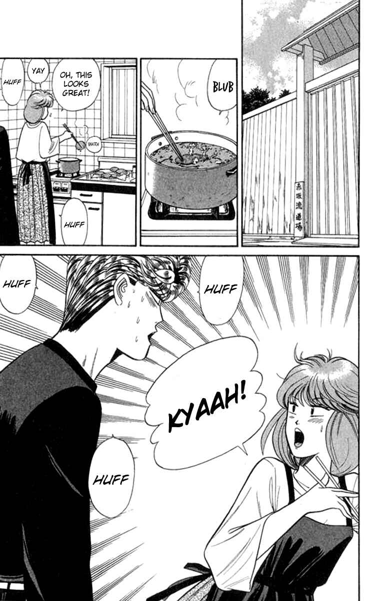 Page 7 Chapter 114 From Today on, Its My Turn!!
