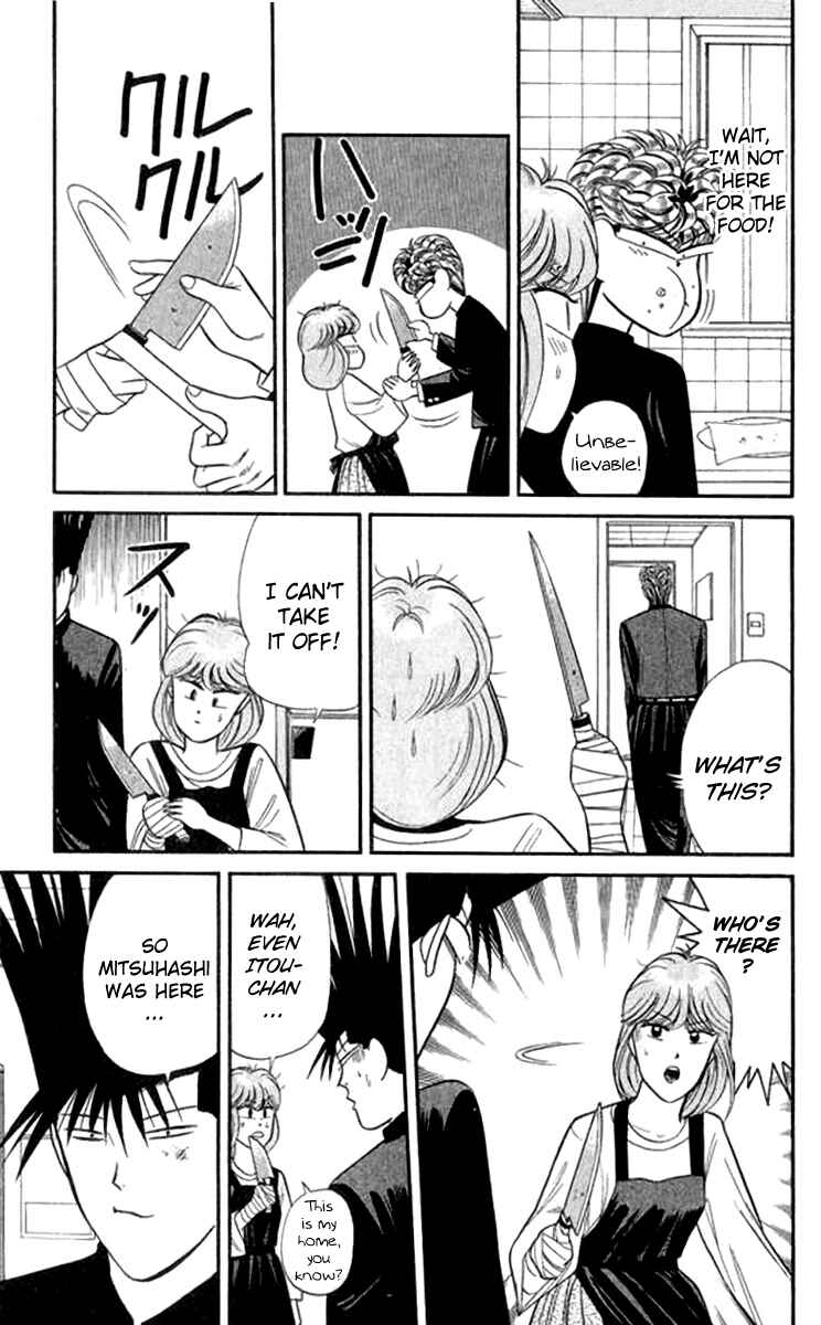 Page 9 Chapter 114 From Today on, Its My Turn!!