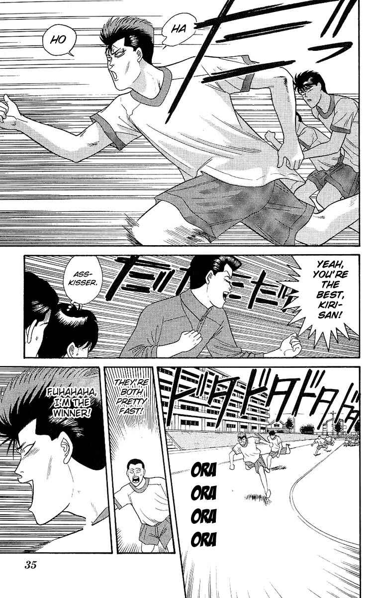 Page 11 Chapter 160 From Today on, Its My Turn!!
