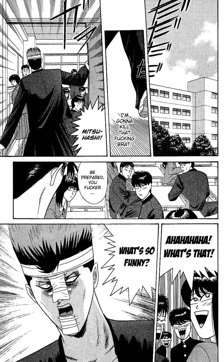 Page 15 Chapter 160 From Today on, Its My Turn!!