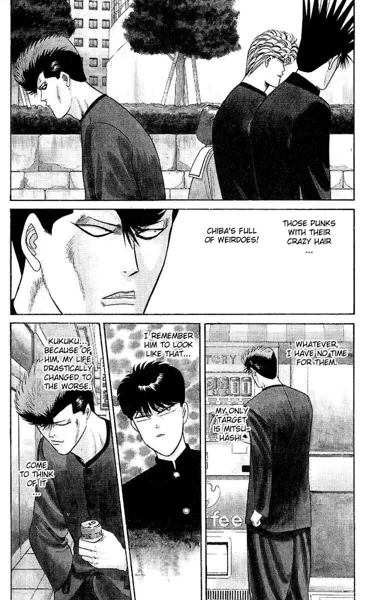 Page 2 Chapter 160 From Today on, Its My Turn!!