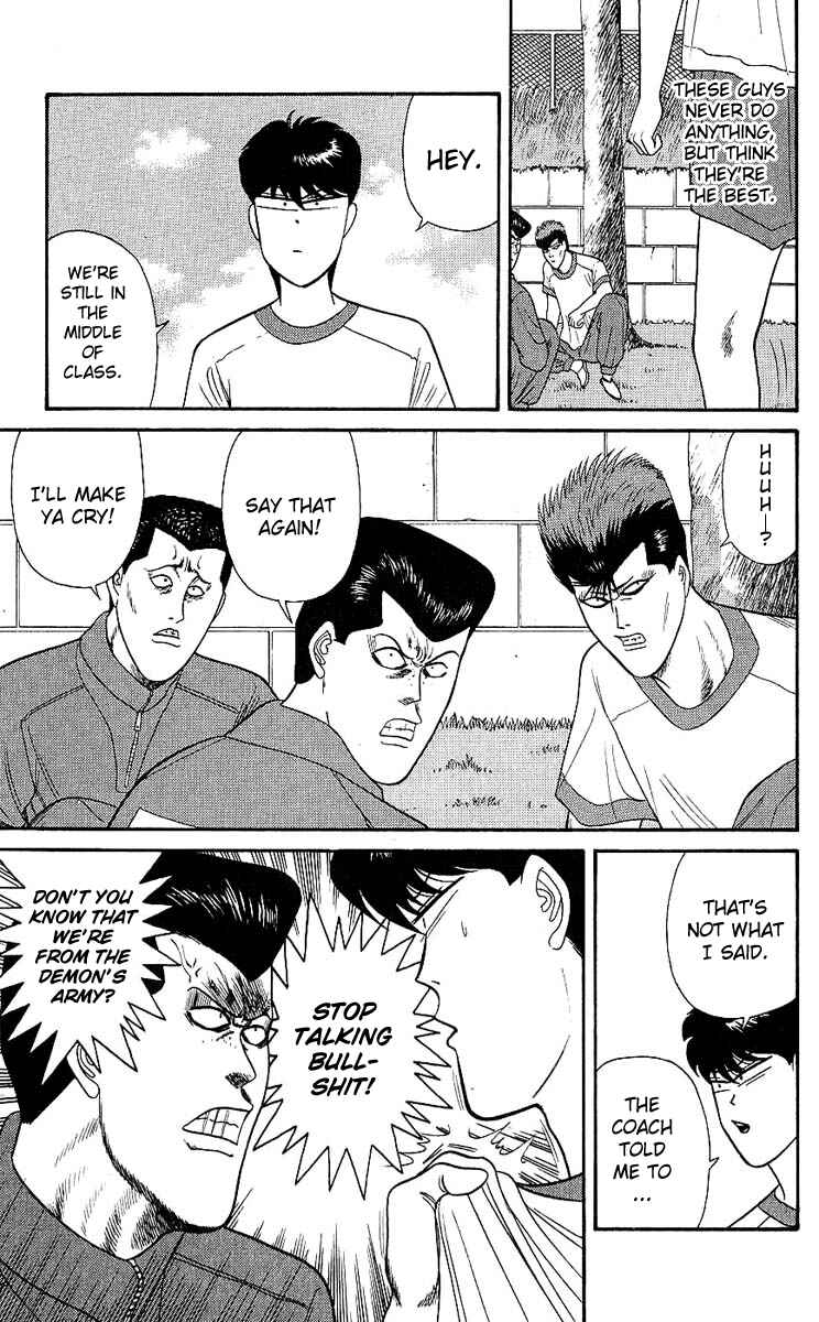 Page 5 Chapter 160 From Today on, Its My Turn!!