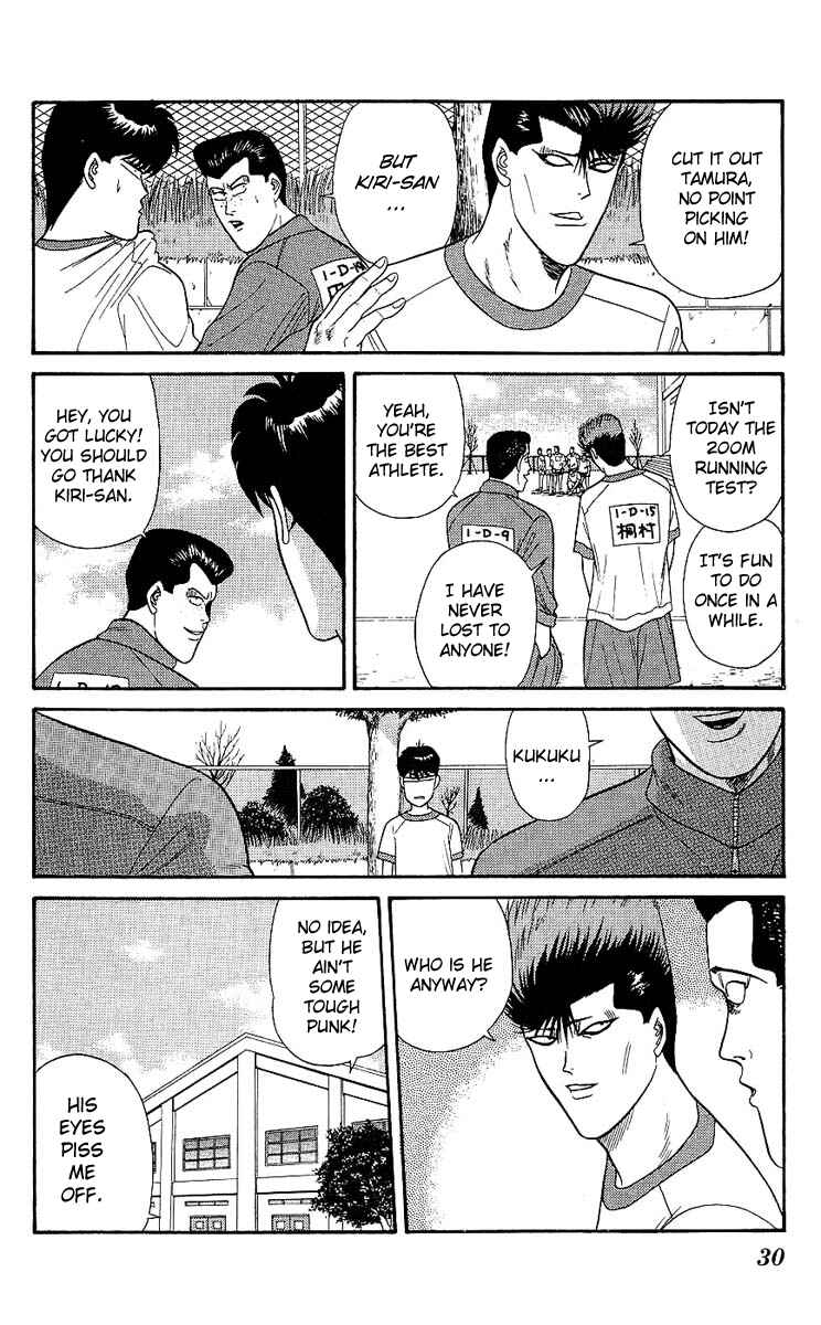 Page 6 Chapter 160 From Today on, Its My Turn!!