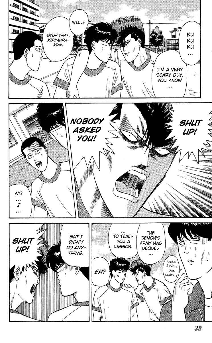 Page 8 Chapter 160 From Today on, Its My Turn!!
