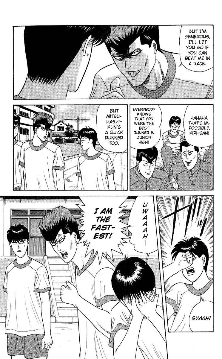 Page 9 Chapter 160 From Today on, Its My Turn!!