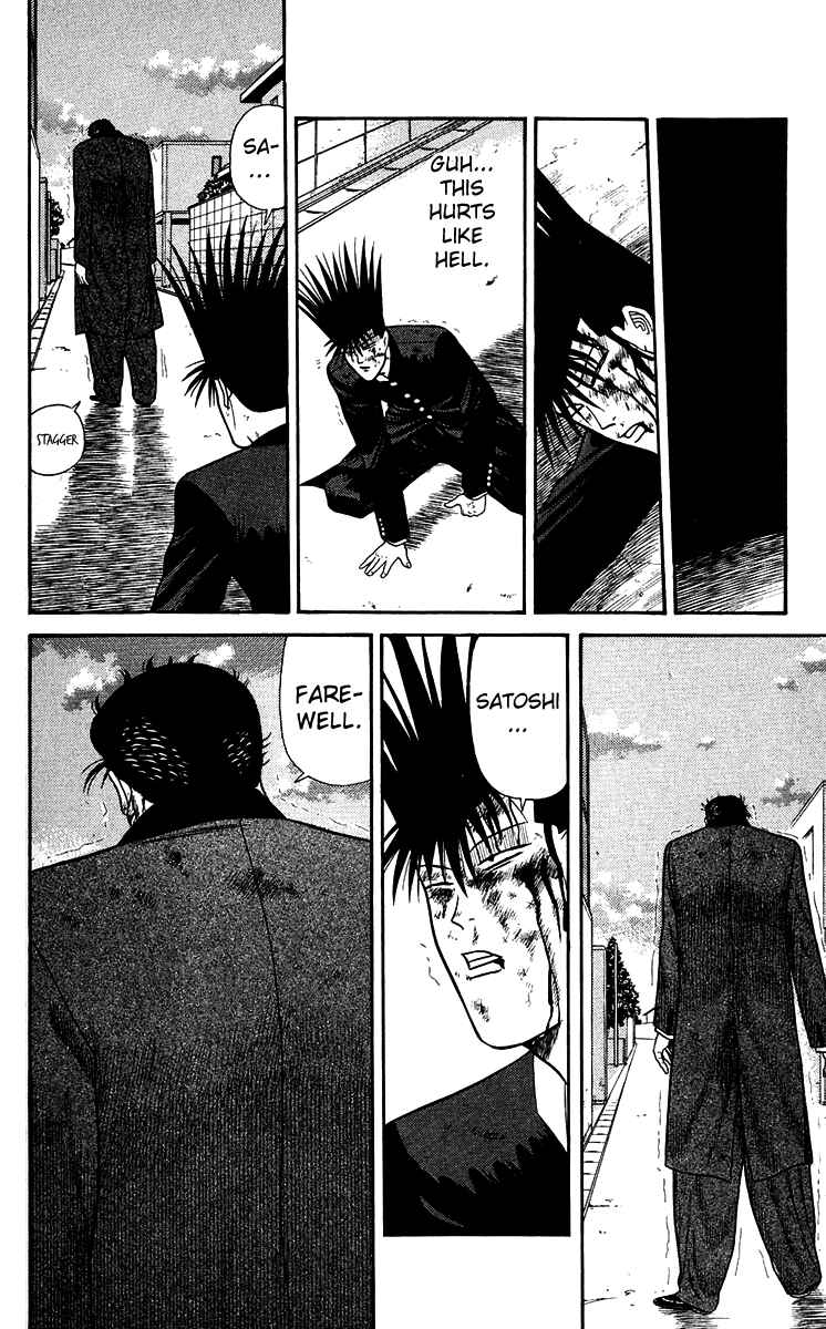 Page 14 Chapter 143 From Today on, Its My Turn!!