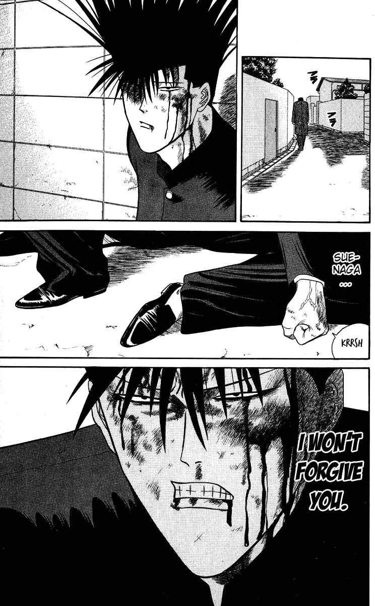 Page 15 Chapter 143 From Today on, Its My Turn!!