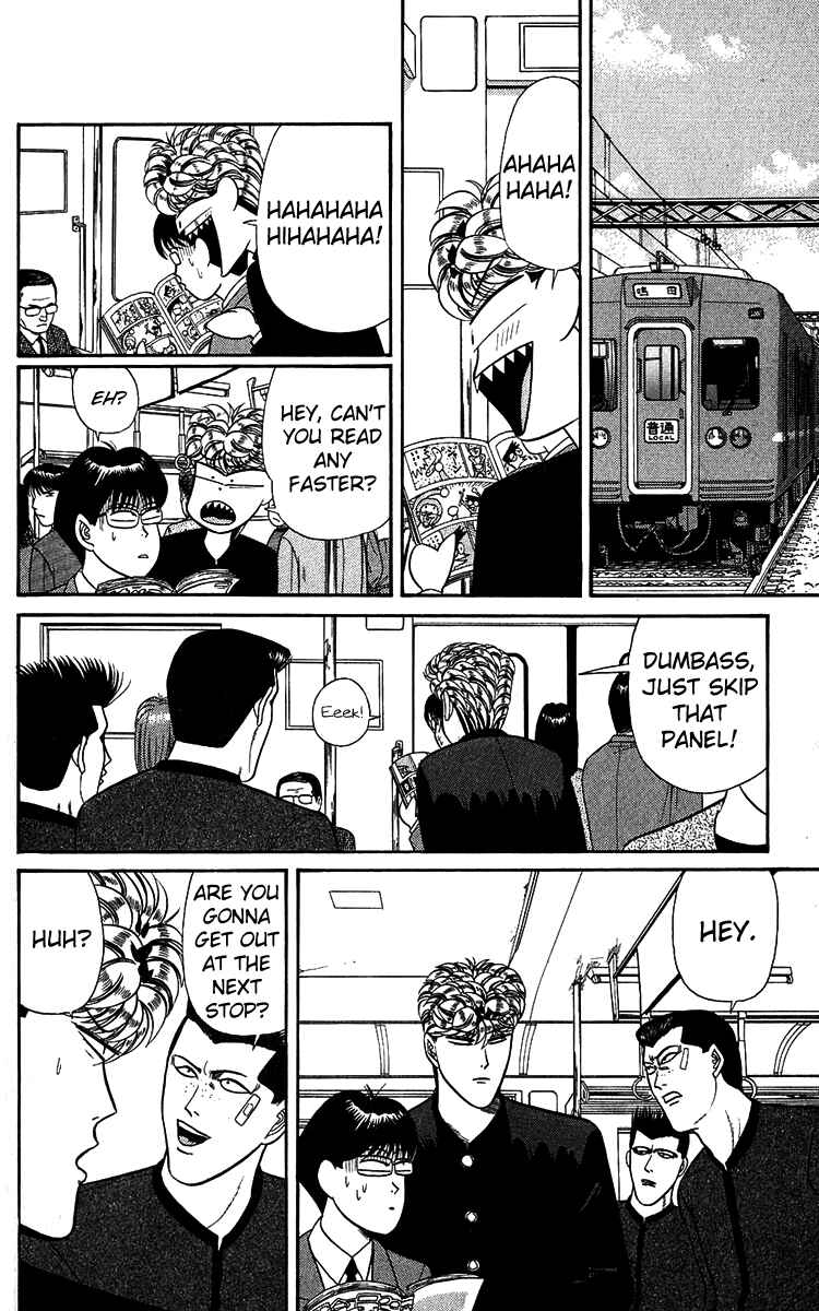 Page 16 Chapter 143 From Today on, Its My Turn!!