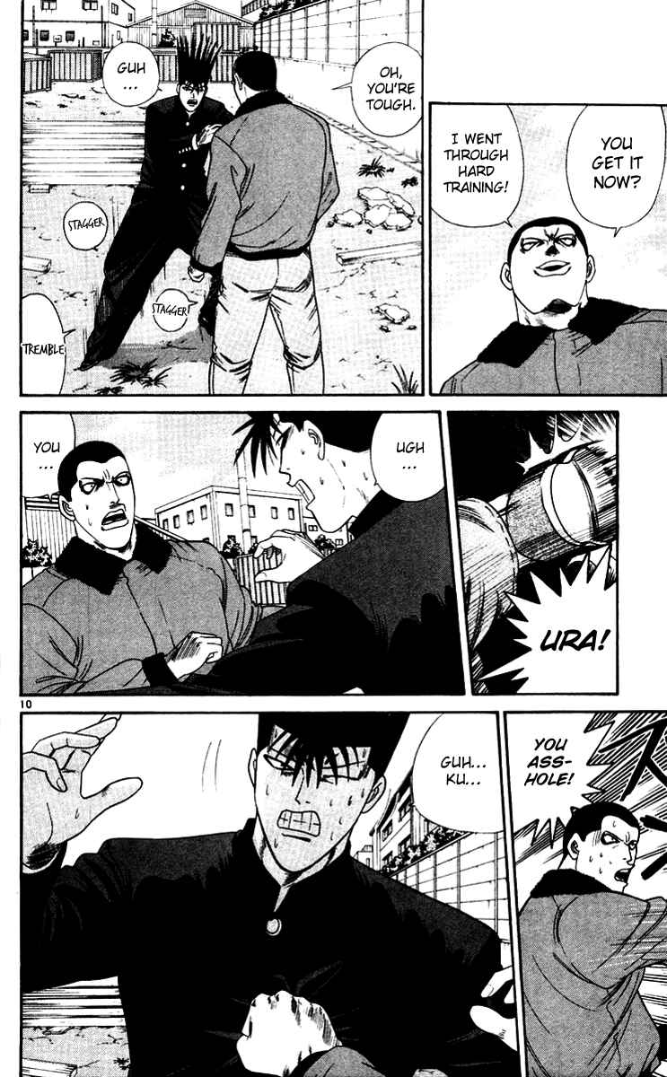 Page 10 Chapter 277 From Today on, Its My Turn!!