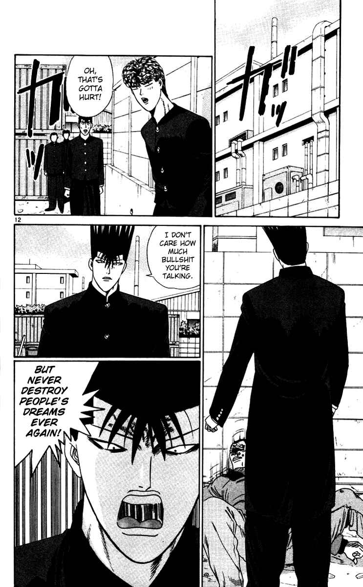 Page 12 Chapter 277 From Today on, Its My Turn!!