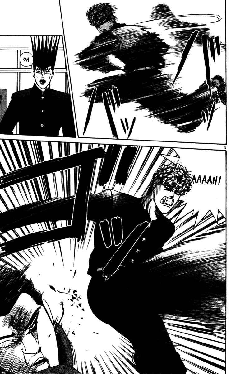 Page 3 Chapter 277 From Today on, Its My Turn!!