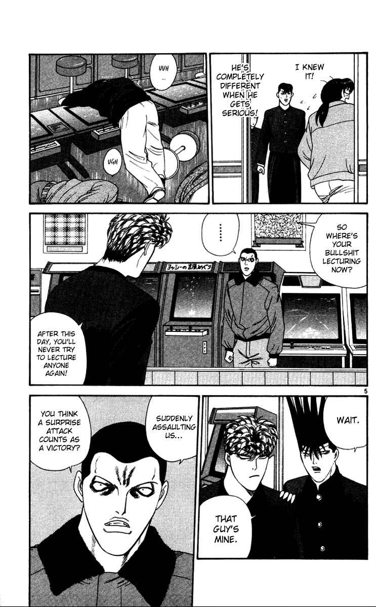 Page 5 Chapter 277 From Today on, Its My Turn!!