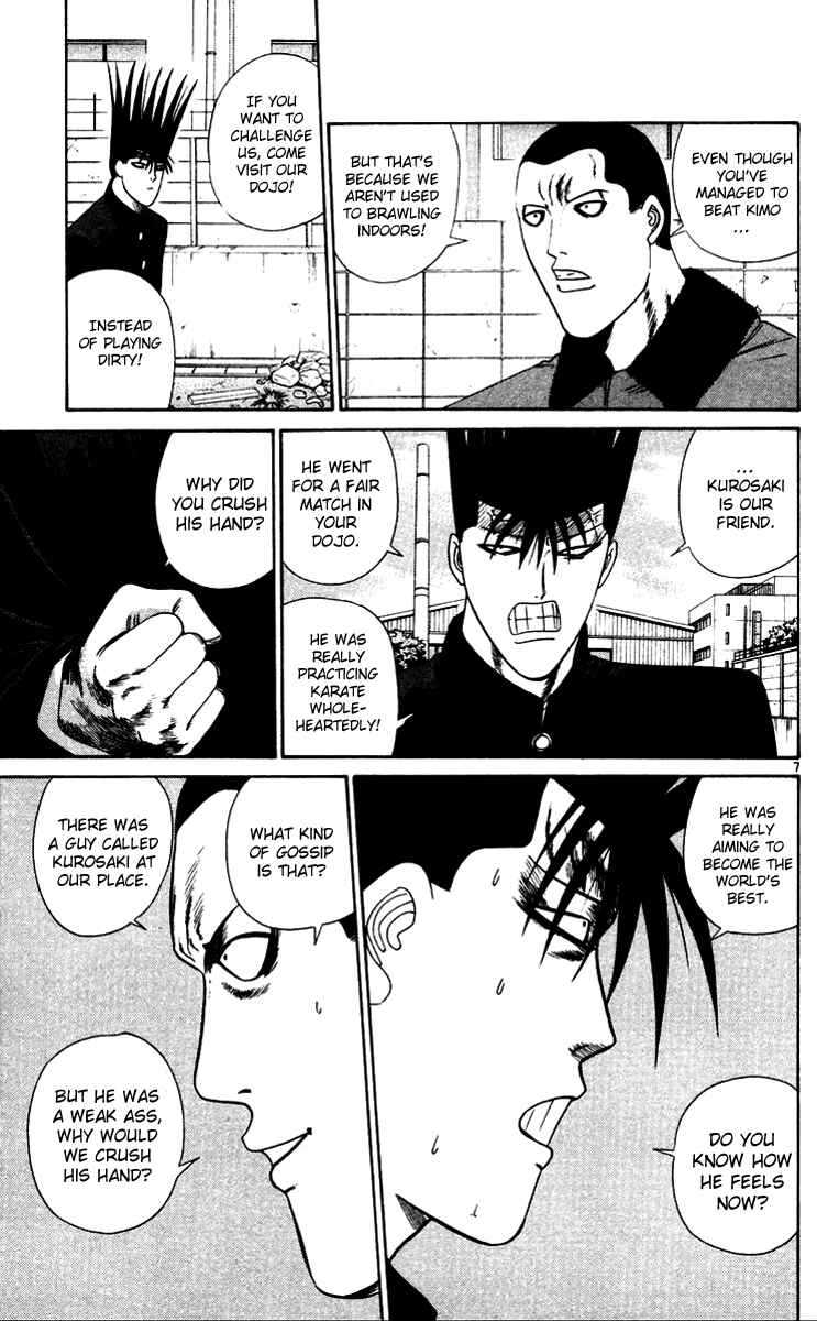 Page 7 Chapter 277 From Today on, Its My Turn!!