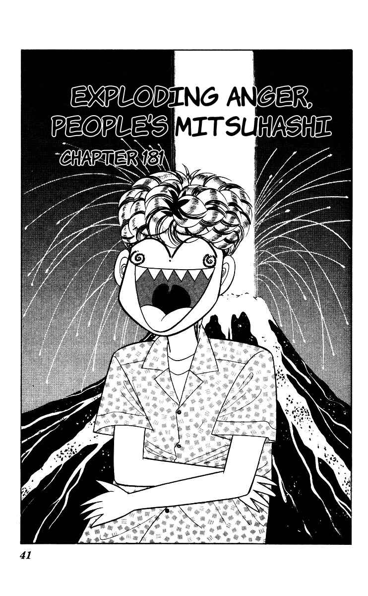 Page 1 Chapter 181 From Today on, Its My Turn!!